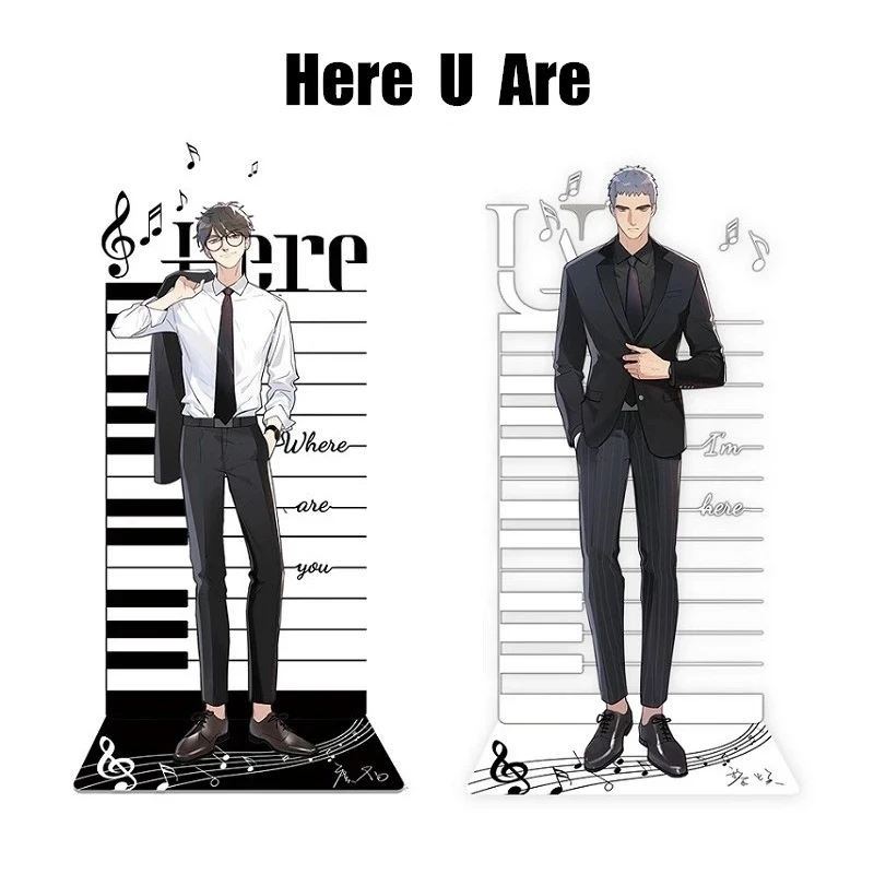 New Here U Are Comic Acrylic Stands Yu Yang Li Huan Cartoon Characters Model Plate Holder Anime Around Aliexpress
