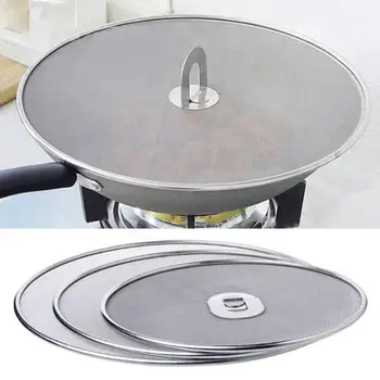 

25/29/33cm Stainless Steel Oil Splatter Screen Foldable Handle Oil Proofing Lid Filter Frying Pan Cover Kitchen Splatter Screens