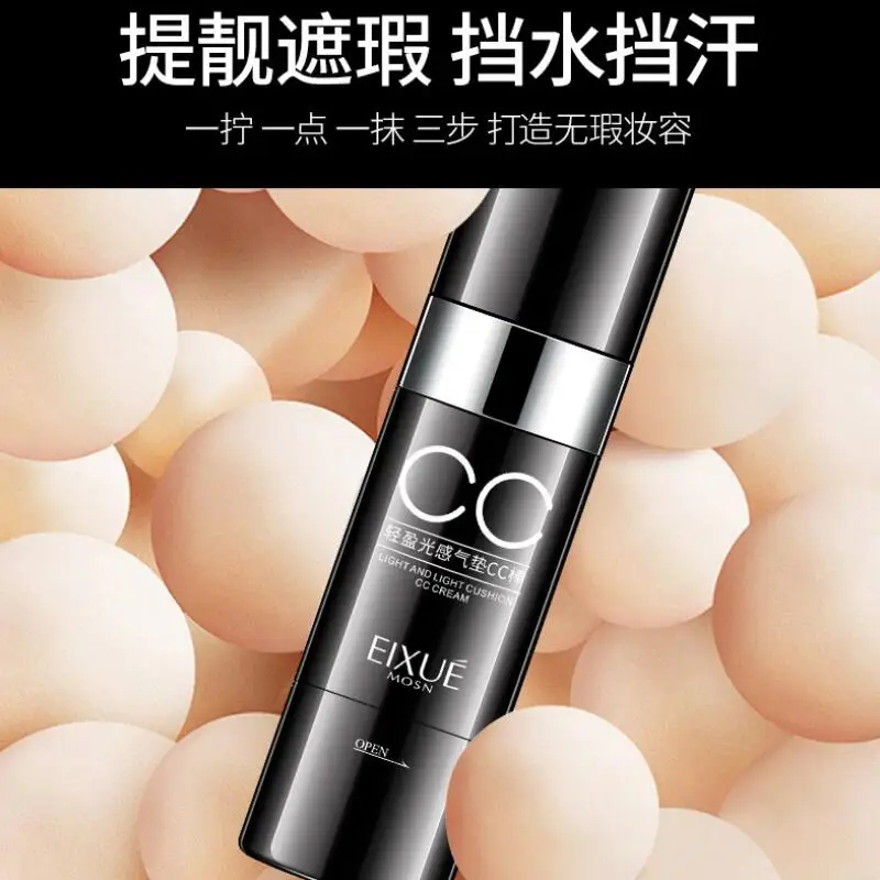 BB Cream Make up Foundation CC Stick bb Glow Concealer Base Makeup Brightening CC bar Korean Cosmetics