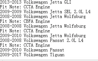 WOLFIGO для Audi A3 Q3 TT VW Beetle CC Eos J-etta водяного охлаждения Шланг Труба 06J 121 065 F, 06J121065F
