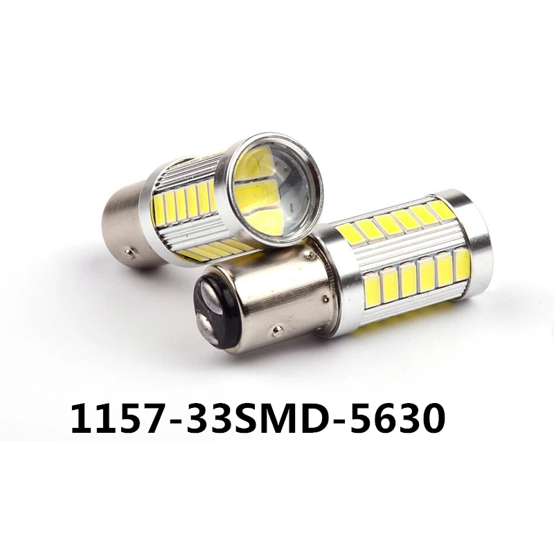Светодиодная автомобильная лампа 2 шт. BAY15D P21/5 Вт 33 SMD 5630 5730 1157 Вт|dagrijverlichting|p21 w led |