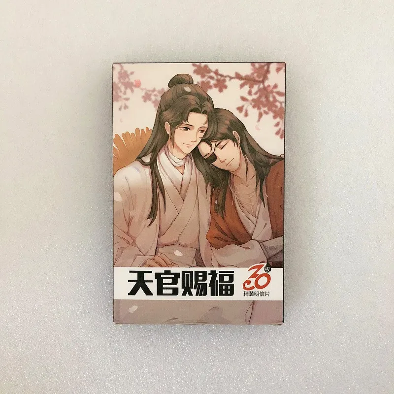 30 листов/набор из китайского аниме Tian Guan Ci Fu бумажная открытка Коллекционная открытка подарок на день рождения