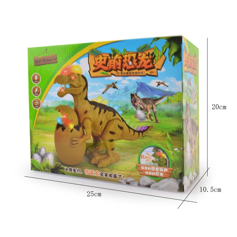Стиль Oviraptor электрический игрушечный светильник динозавра звук Детский модель динозавра электрические игрушки