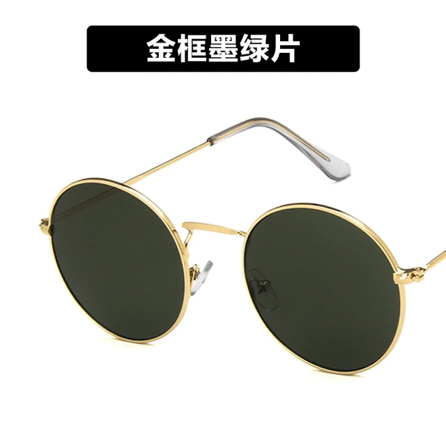 Gravity Shades Circular Gold (50mm) Frame Black Lens Sunglasses