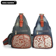 Новинка, винтажная Цветочная кружевная сумка на ремне, джинсовая Повседневная сумка, модная женская сумка через плечо для путешествий, джинсовые нагрудные сумки