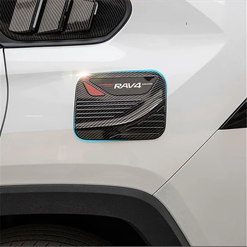 

Car ABS carbon fiber pattern fuel tank cap decorative sticker suitable for 2020 new RAV4 appearance modification