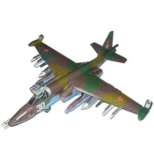 47*43 см Sukhoi Su-25 Frogfoot истребитель DIY 3D бумажные карты модели строительные наборы Развивающие игрушки Военная Модель 1:33