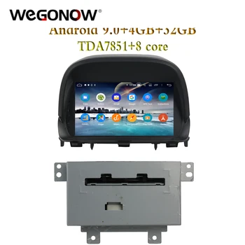 

HD 2 DIN Android 9.0 8 Core 4GB RAM For Buick Encore Opel MOCCA 2012-2015 Car DVD Player GPS Glonass Radio wifi 4G Bluetooth 4.2