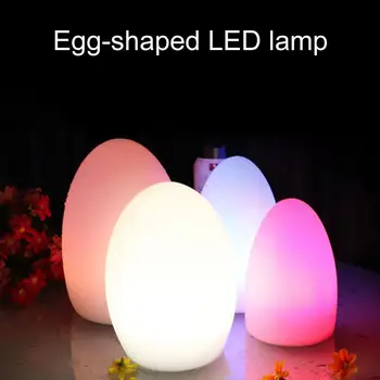 

16 Colors Night Light Egg-shape LED Night Light Book Bar Color Change Remote Control Table Lamp Decor USB Plug Night Light Gifts