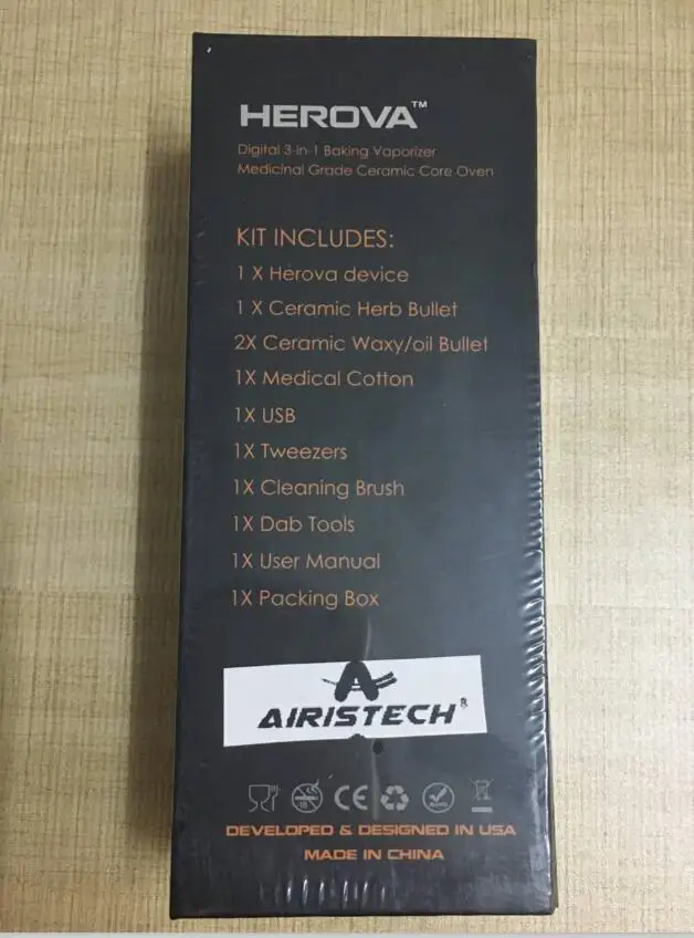 herova airistech