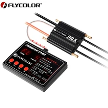FlyColor CONTROLADOR DE VELOCIDAD ESC sin escobillas impermeable, tarjeta de programa con BEC para juguetes de barco a control remoto, 50A/70A/90A/120A/150A, 2 6S