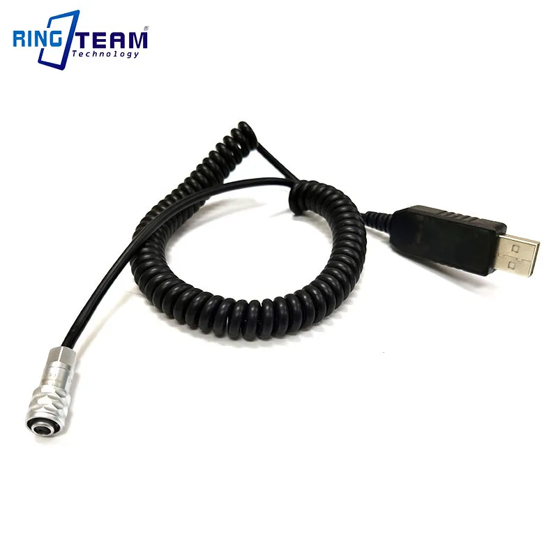 Qualcomm Quick Charge 3.0 4.0 5.0 USB Power Coiled Cable to BMPCC4K BMPCC6K Blackmagic Pocket Cinema Camera BMPCC 4K 6K