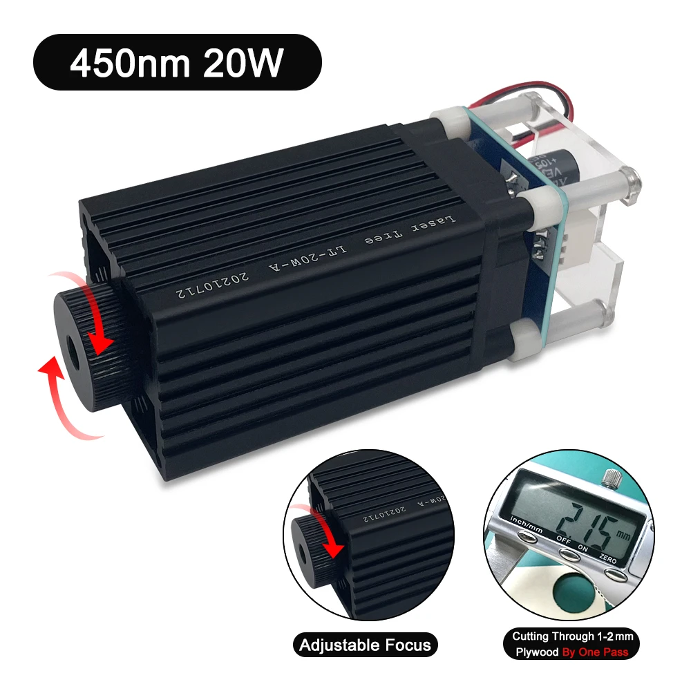 20W LaserModule