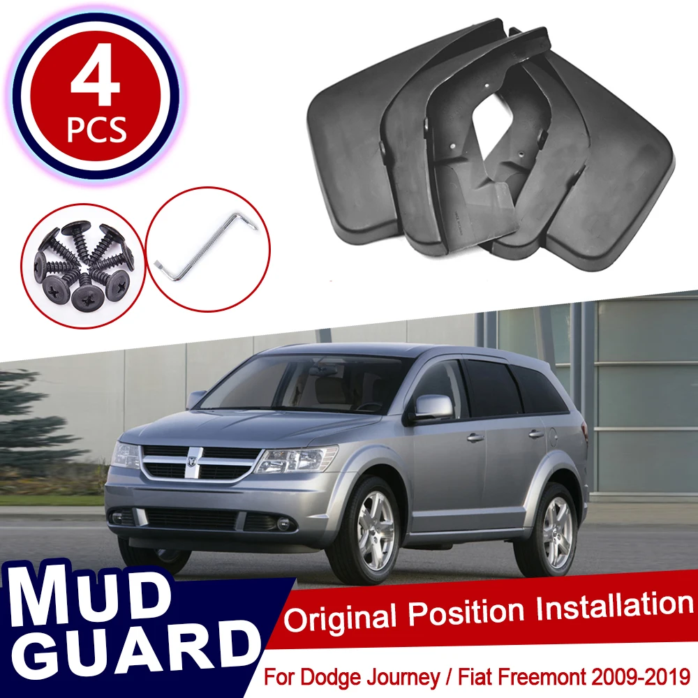 Брызговики для автомобиля Dodge Journey Fiat freeont 2009 ~ 2019 брызговики передних и задних