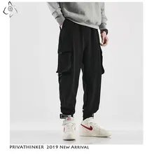 Privathinker, мужские свободные штаны с большими карманами, Мужская Уличная одежда, ArmyGreen Jogger, мужские корейские свободные брюки, большие размеры, Осенние