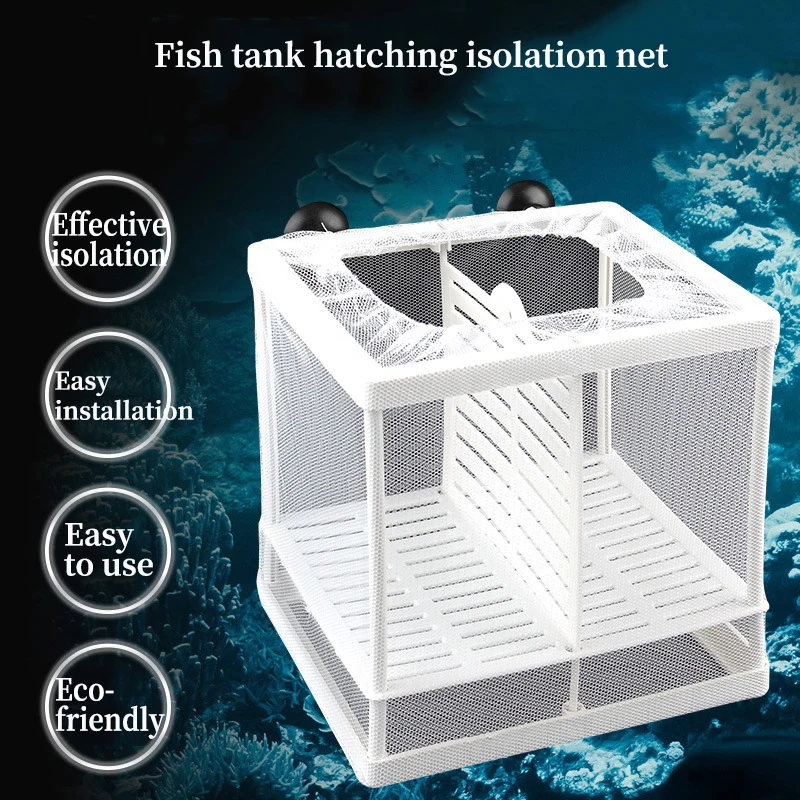 1 Pc Aquarium Fish Breeding Breeder Box Baby Fish Hatchery Isolation Net Tank Incubator Box Hanging Aquarium Accessories