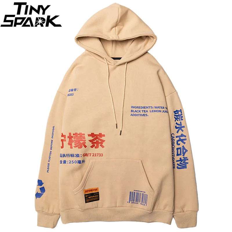 Hoodie Sweatshirt Streetwear Pullover Lemon Tea-Print Winter Fleece Cotton Hip-Hop Deisgn