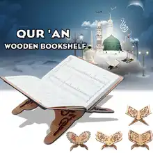 20x30cm Holz Medium Bücherregal Eid Al-Fitr Bücherregal Für Muslime Muslime Islamische Die Hui Nationalität Holz koran Bücherregal