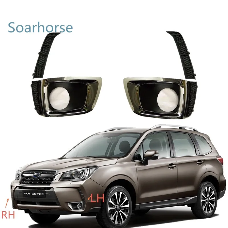 Передняя противотуманная фара автомобиля рамка декоративная накладка для Subaru