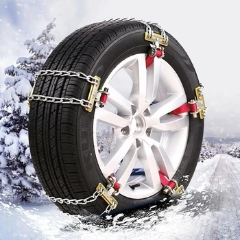 

Universal Anti-skid Steel Chains Set Car Skid Belt Kit Snow Mud Sand Tire Clip-on Chain Wear Resistant Practical