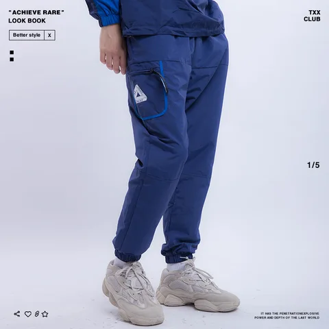 Denim Jeans