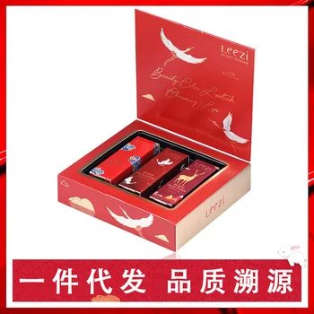 

leezi Liz Palace Chinese-style Magnet Lipstick Kit Extended Moisturization Waterproof Non-Marking Matte Domestics Women's