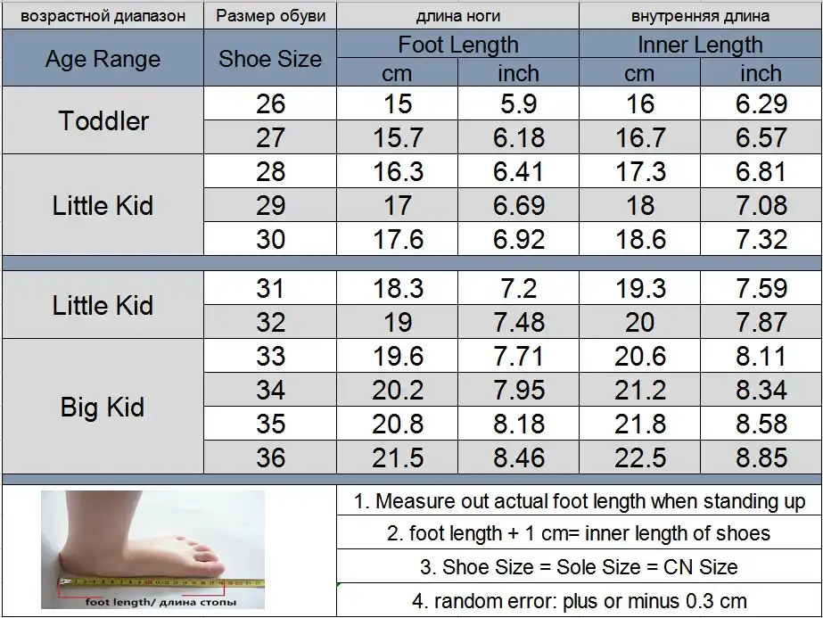 girls to boys shoe size