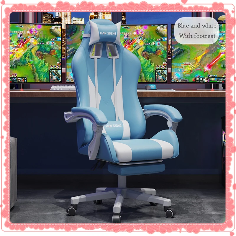 Office Chair Computer Games Office Depot Game Chair Game Room