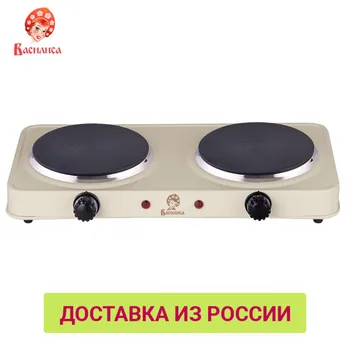 

Cooktops Vasilisa 0R-00004946 home kitchen appliances cooking plates cooktop VA-903 hob hobs electric stove stoves