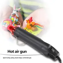 Горячая электрический горячий Воздушный пистолет классический деликатный электрический горячий Воздушный пистолет мощный телефон ремонтный инструмент фен для волос пайка воздуходувка нагреватель