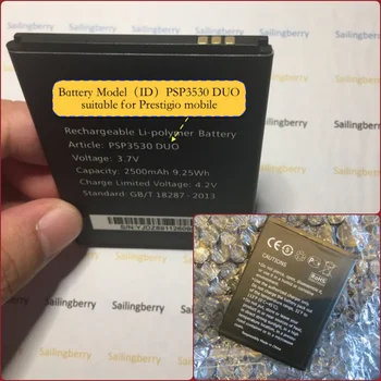 

Battery suitable for Prestigio mobile with battery model PSP3530 DUO