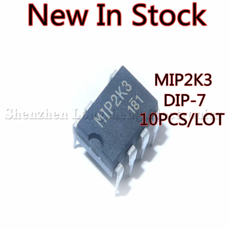 10 шт./лот MIP2K3 DIP-7 MIP2K30MSSCF ЖК-чип управления питанием новая модель | Электронные