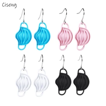 

Ciseng 1Pair Fashion Women Girls Drop Dangle Earrings Safety Alloy 3D Mask Shape Earrings 2x1.3cm