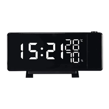 

Multifunctional Alarm Clock Electronic Projection Clock Home Bedroom Creative Alarm Clock Thermometer and Hygrometer