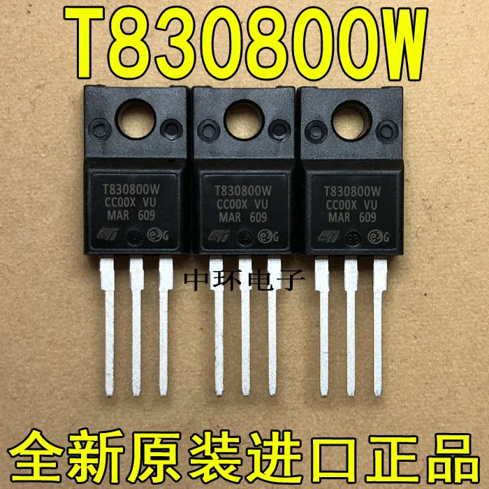 10 шт./лот T830-800W T830800W ST TO-220F