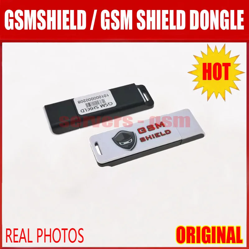 GSM SHIELD DONGEL.JPG 5