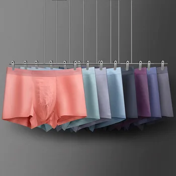 

New Men's Underwear Modal Cotton Seamless Men's Antibacterial Men's Sexy Underwear Boxer Shorts 2020 New