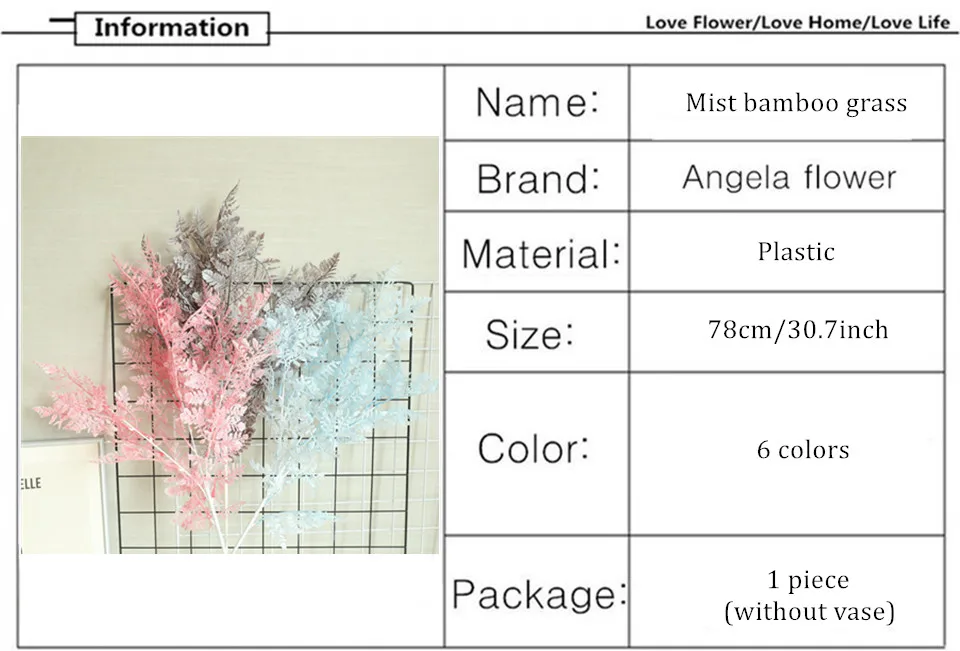 78 см INS сосновый туман бамбуковая трава искусственный цветок производители домашний декор свадебный Сад Рождество Холдинг цветок зеленое растение