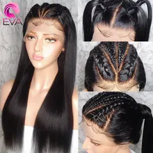Эва(этиленвинилацетат) волосы прямые 13x6 Синтетические волосы на кружеве человеческие волосы парик с ребенком волосы бразильские парики Remy для черный Для женщин