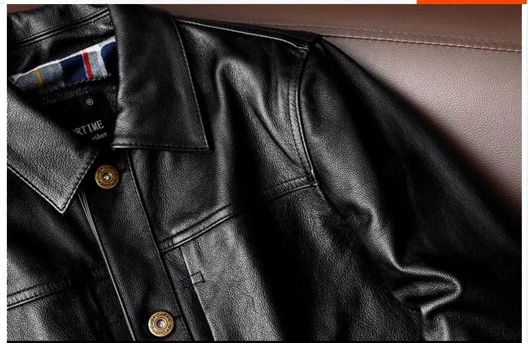 360截图20200811210155044