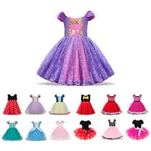 Нарядное платье для девочек; платье принцессы Софии; вечерние костюмы на Хэллоуин; маскарадное платье для маленьких девочек; рождественские костюмы для девочек; От 1 до 5 лет