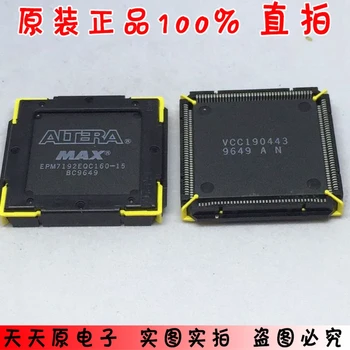 

100% New&original EPM7192EQC160-15 QFP100%