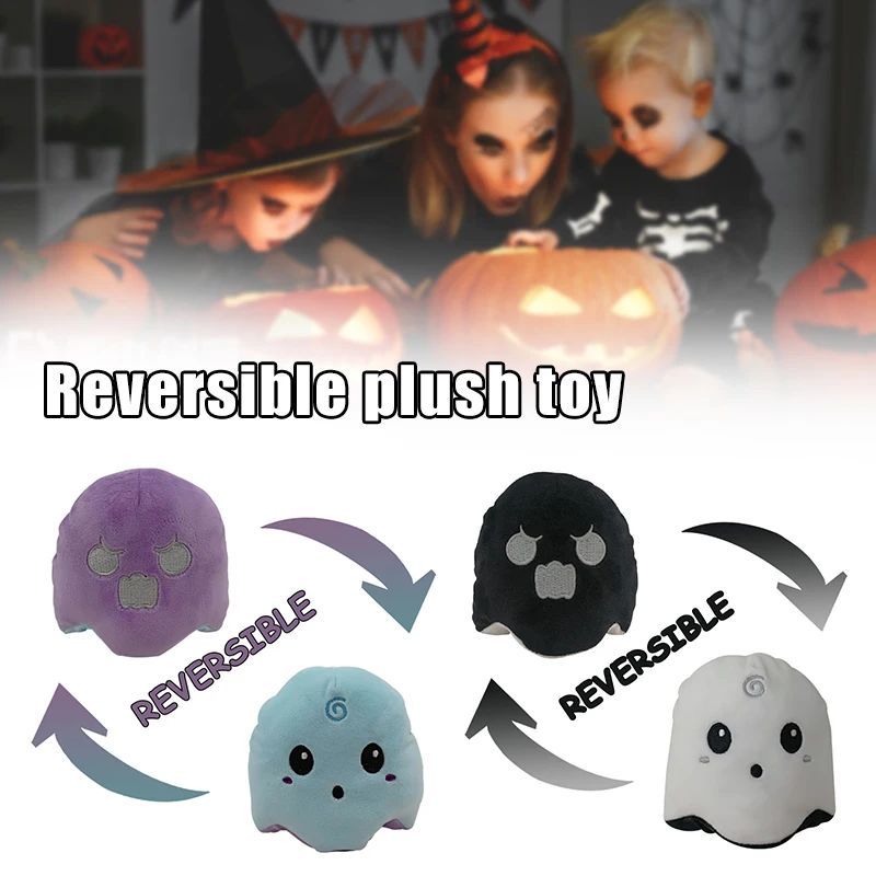 

Hot Reversible Ghost Mini Plush Toy Halloween Plush Toys Flip Ghost Doll Luminous for Halloween Toy DO2