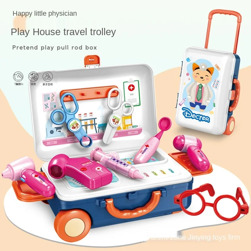 

Play House Kitchen Toy Children's Simulation Kitchen Utensils Tableware Beauty Portable Tool Trolley Medical Kit