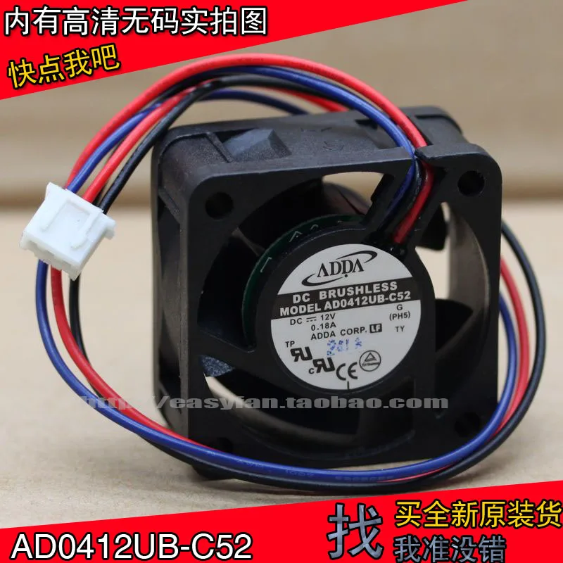Новый Оригинальный ADDA AD0412UB C52 4020 12V 0.18A 4 см три провода Вентилятор охлаждения