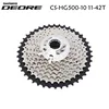 Shimano  DEORE M6000 HG500 M4100 HG50 11-25T 12-28T 11-32T 11-34T 11-42T 11-36T 10 Speed MTB cassette Mountain Bike bicycle ► Photo 1/6