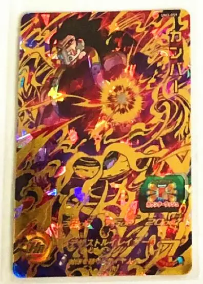 Япония Dragon Ball Hero Card SEC 4 звезды UR игрушки Goku Хобби Коллекционные игры Коллекция аниме-открытки - Цвет: 14