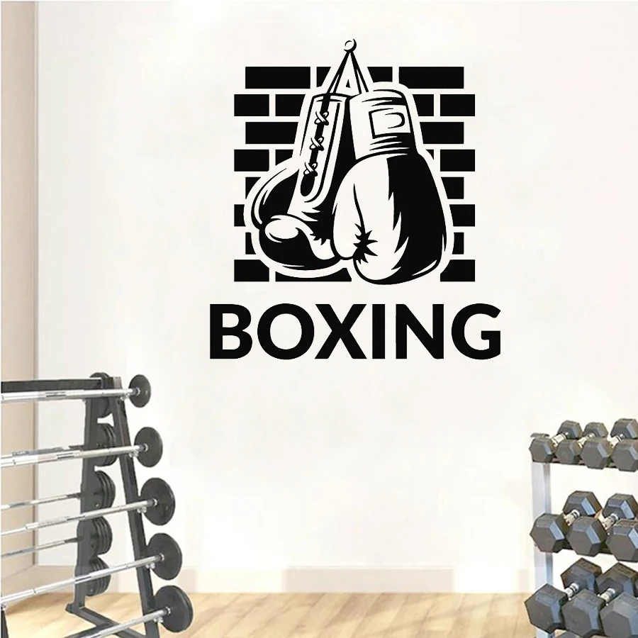 Логотип для бокса наклейка на стену боксерские перчатки спортивные боевые