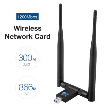 

AC1200M Wireless Network Card 1200Mbps USB3.0 WiFi Router Signal Receiver Adapter 2.4GHz/5GHz Dual-band