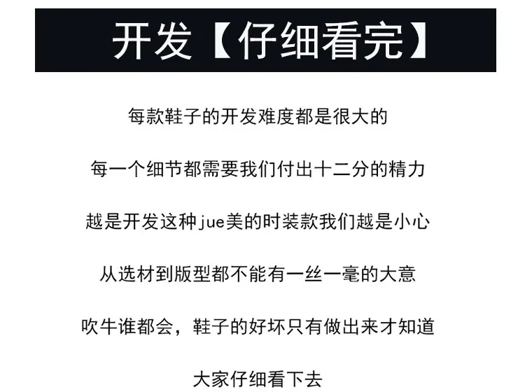描述3